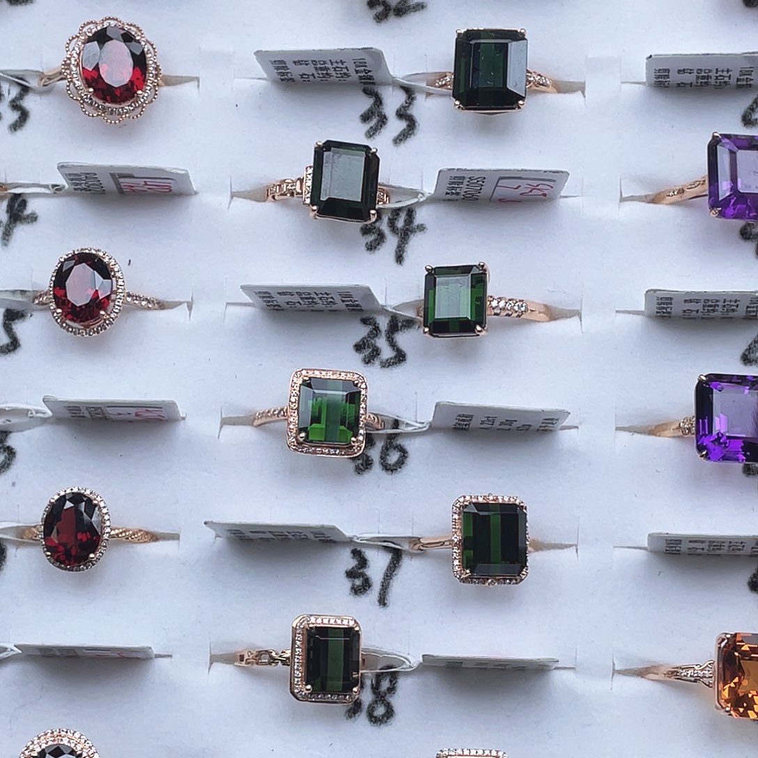 戒指18K金镶嵌碧玺