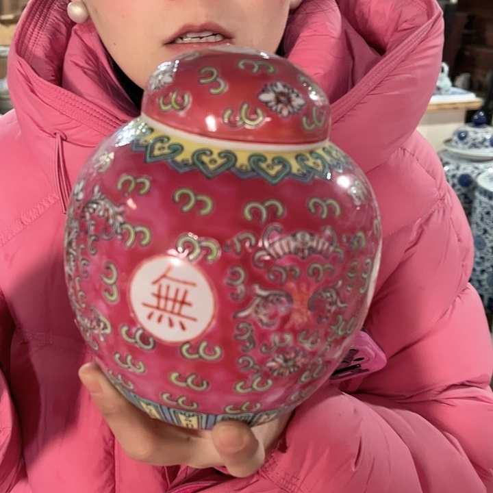 瓷片景德镇陶瓷茶叶罐。