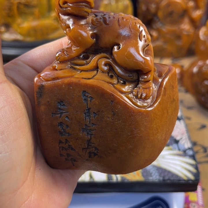 寿山石印石4567899