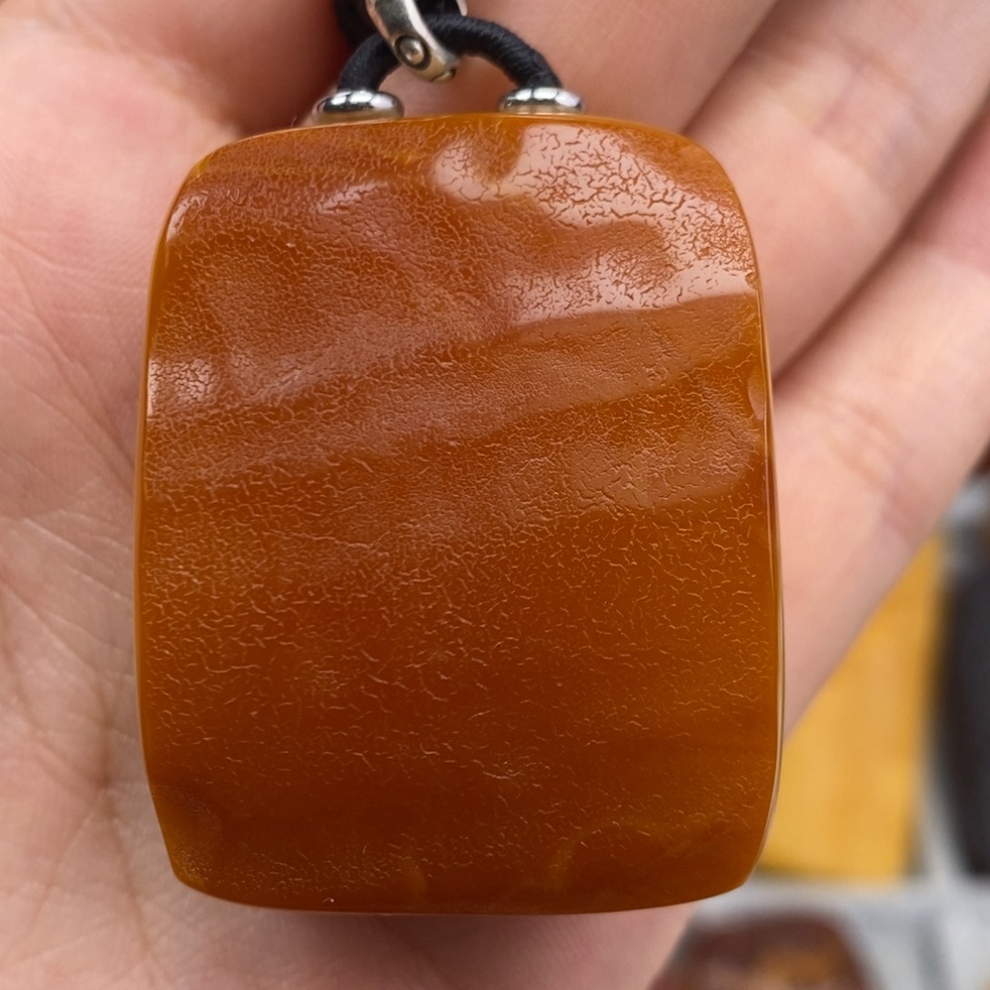 琥珀吊坠(赠链)未镶嵌