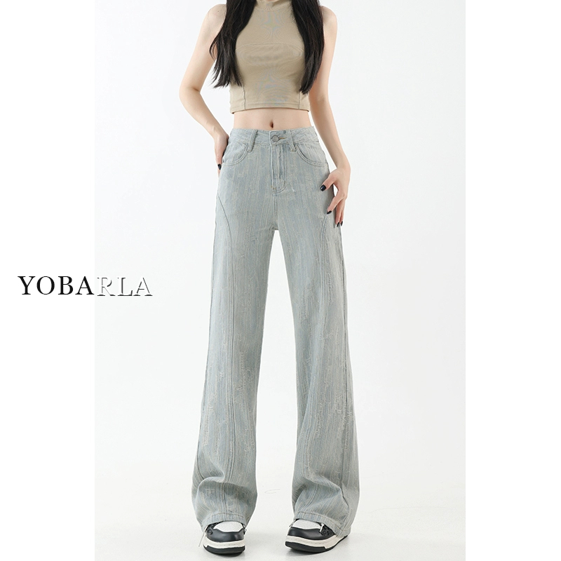 浅色纹理微喇牛仔裤女秋冬新款梨型身材胖mm大码显瘦不贴腿喇叭裤