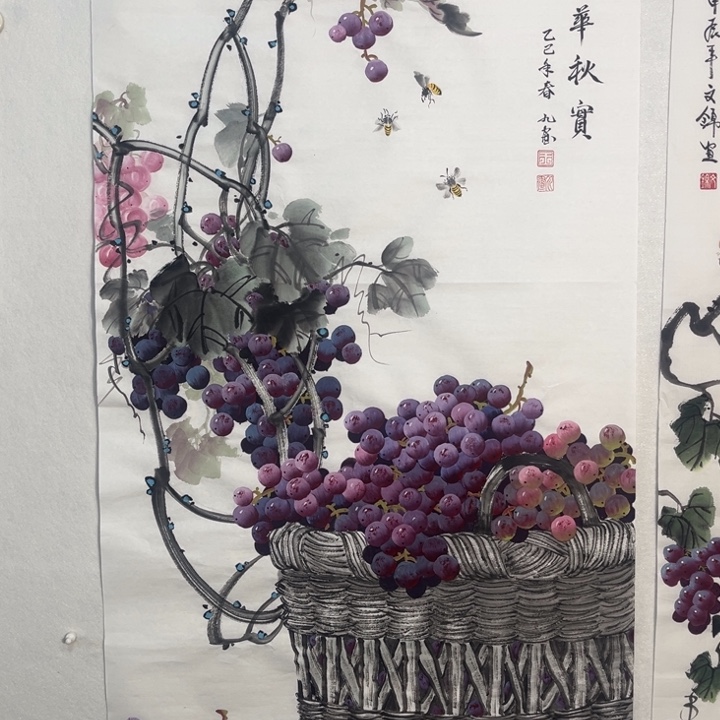 国画四尺竖版葡萄作品