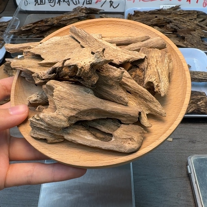 开播福利！捡漏35.8克海南土沉虫漏花甜香
