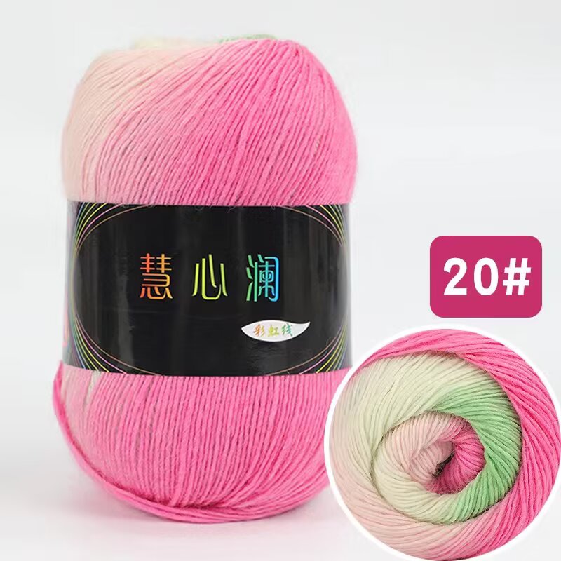 400米魔球七彩线段染羊毛线手工diy编织披肩毛衣专用线围巾