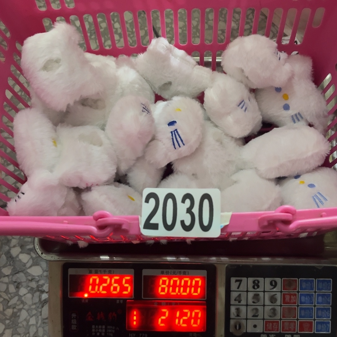 、***奥2030 包装编织工艺DIY