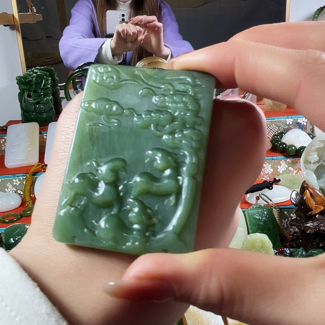 和田玉（碧玉）未镶嵌挂件