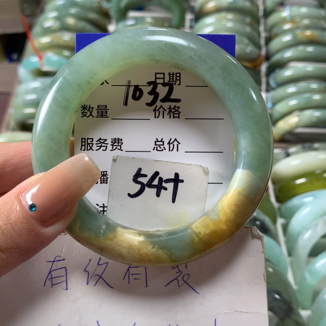 蛇纹石玉未镶嵌手镯1032