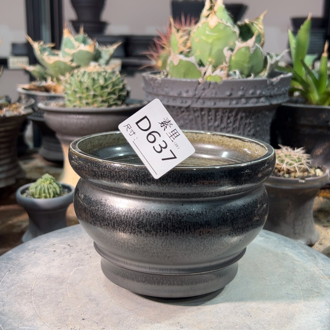 景德镇手工素里内口14该10.5瑕疵