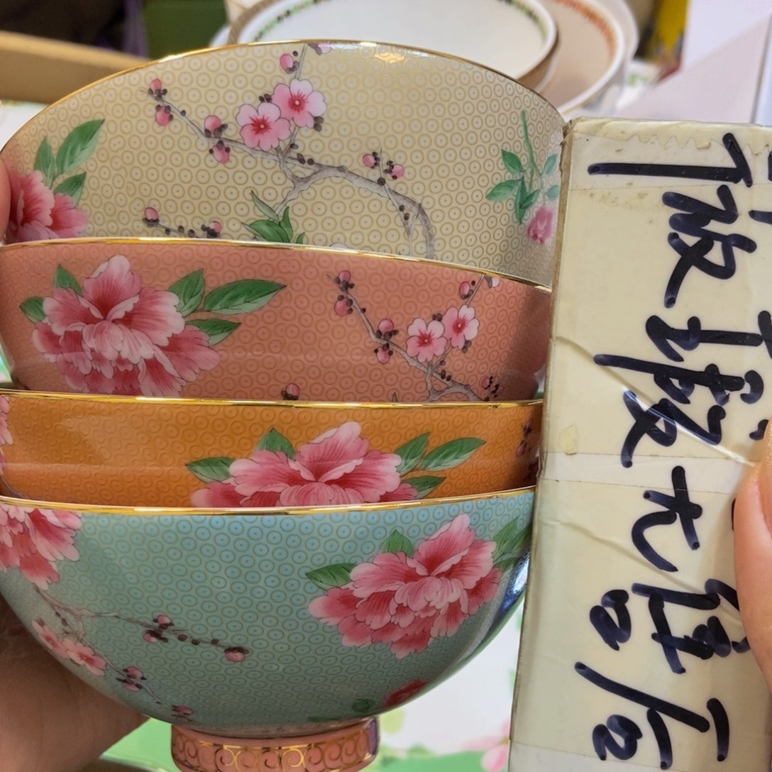 瓷两单包邮……………………