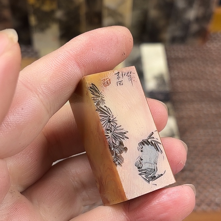 喵***谔昌化石印石众磊文化竹月刻绘