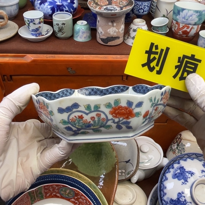 陶他家瓷器真美…开播了