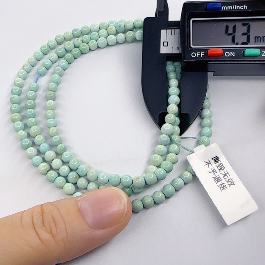 绿松石未镶嵌颈饰