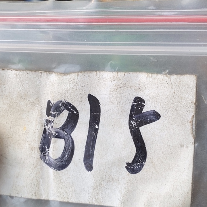 用***7金属德宝文玩专属链接