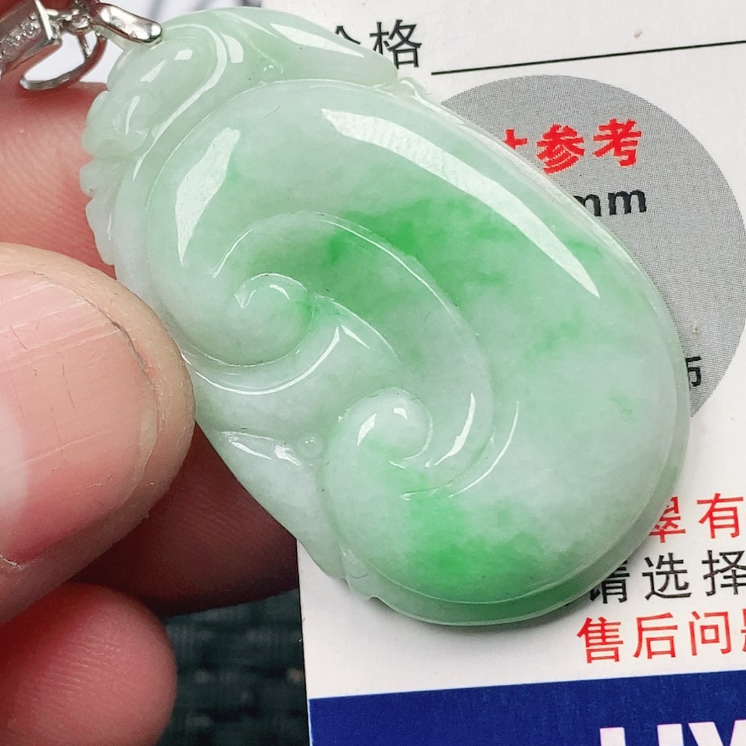 翡翠吊坠(不含链)未镶嵌