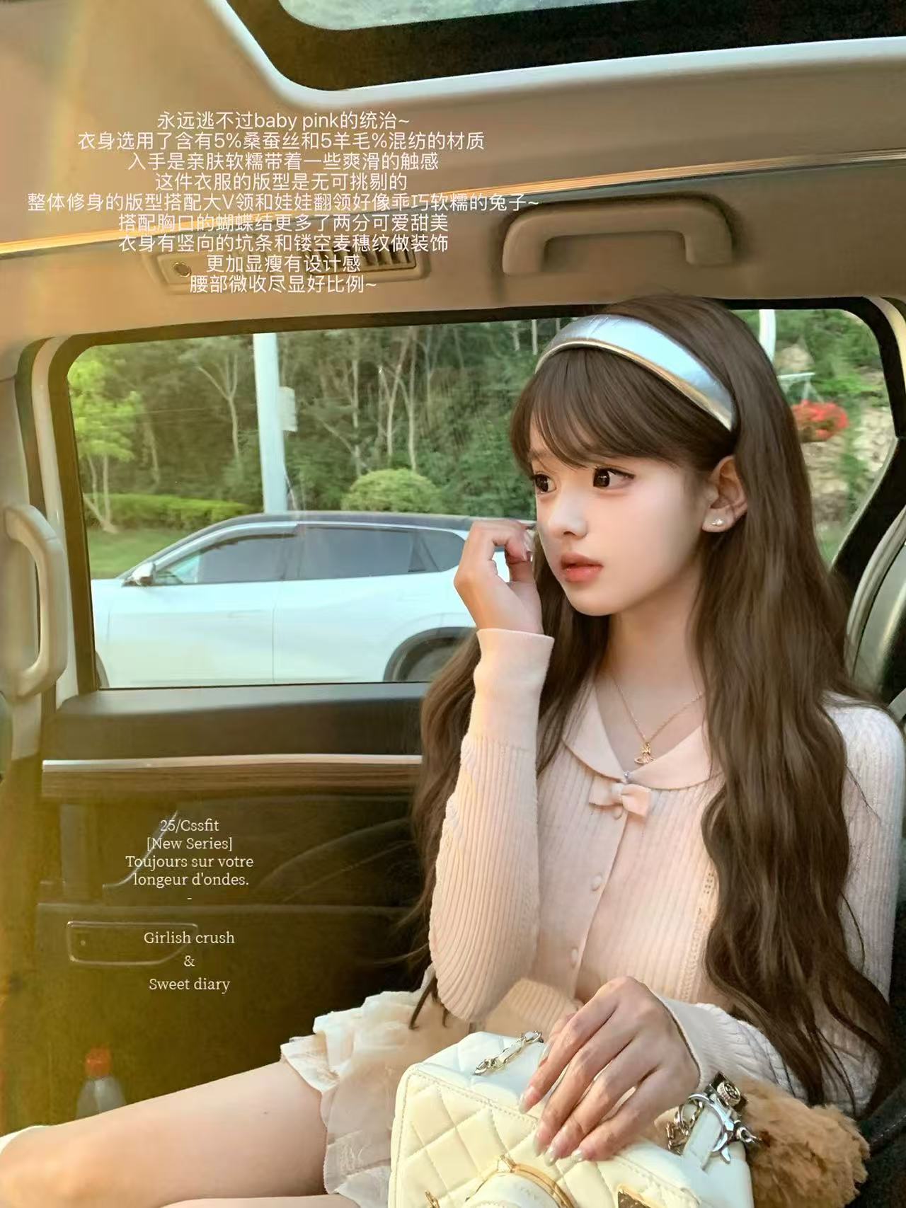 翻领薄款波点开衫款秋季毛针织衫长袖打底衫修身麦穗