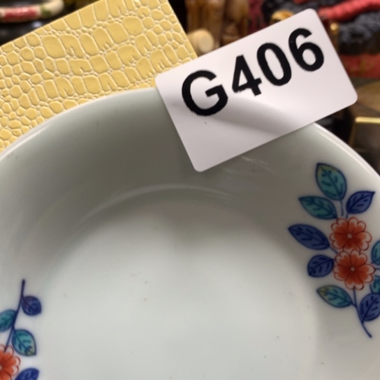 瓷瓷瓷瓷瓷瓷瓷瓷瓷瓷瓷瓷