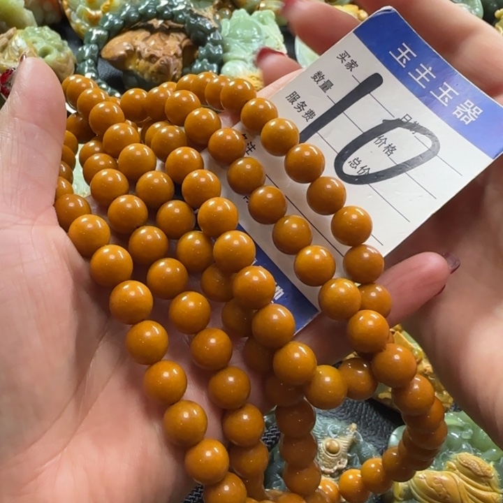 透闪石质玉手串未镶嵌