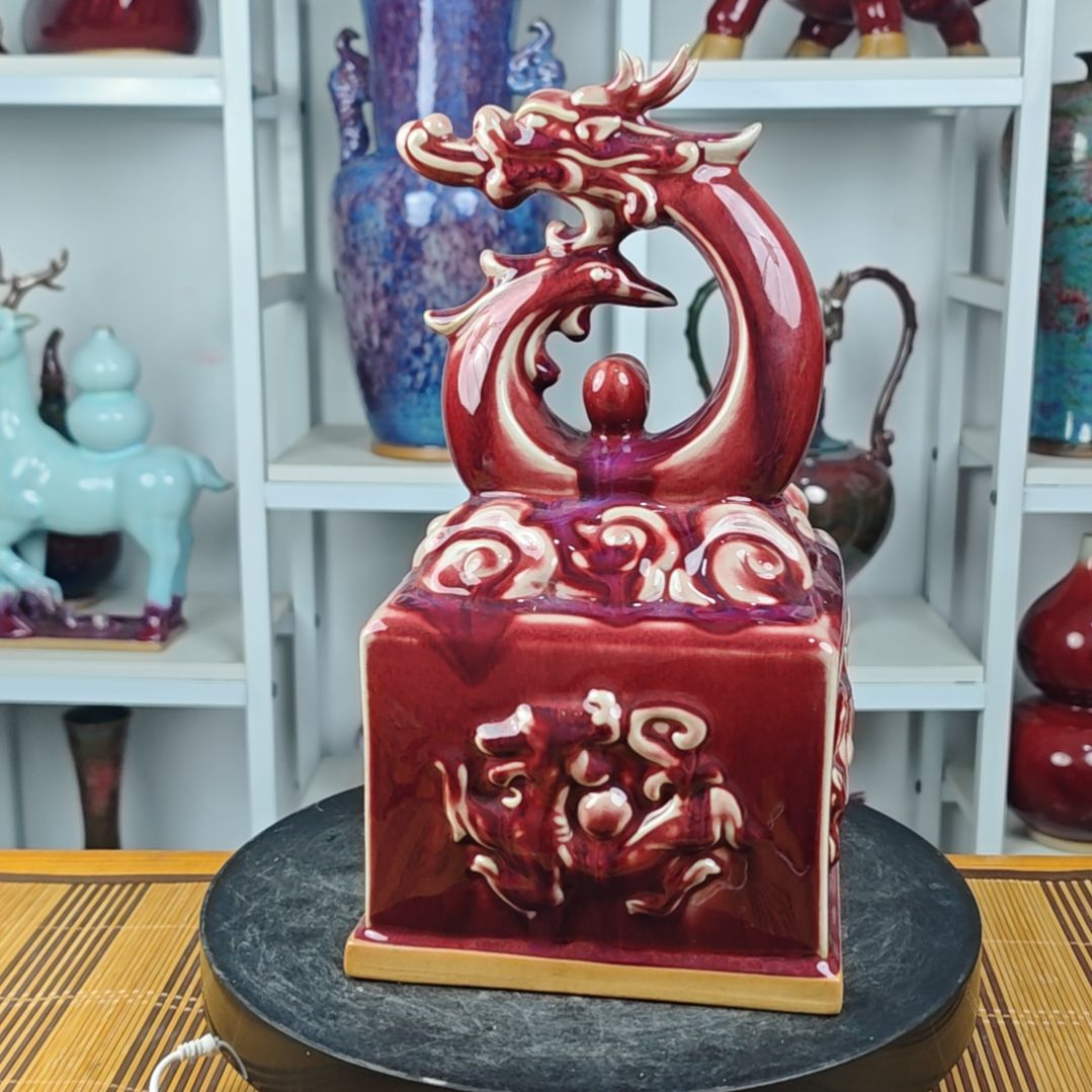 摆件钧瓷艺术品摆件