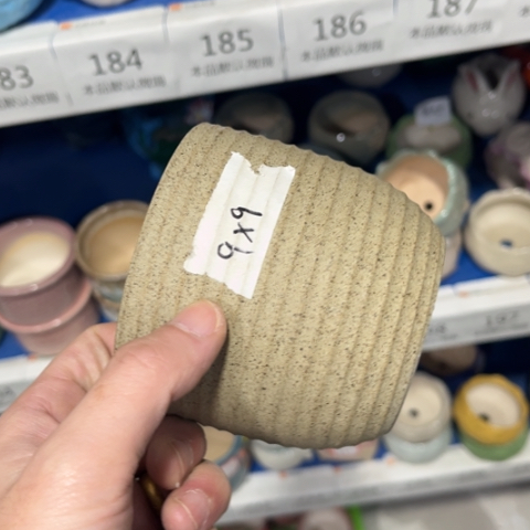 ［所有订单凑满15包邮］9×9