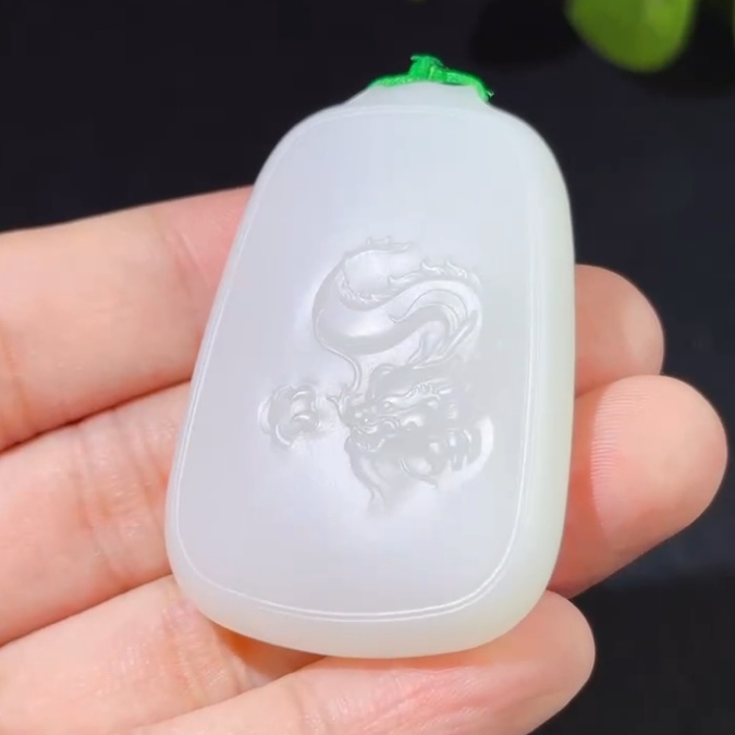 和田玉白玉龙牌吊坠