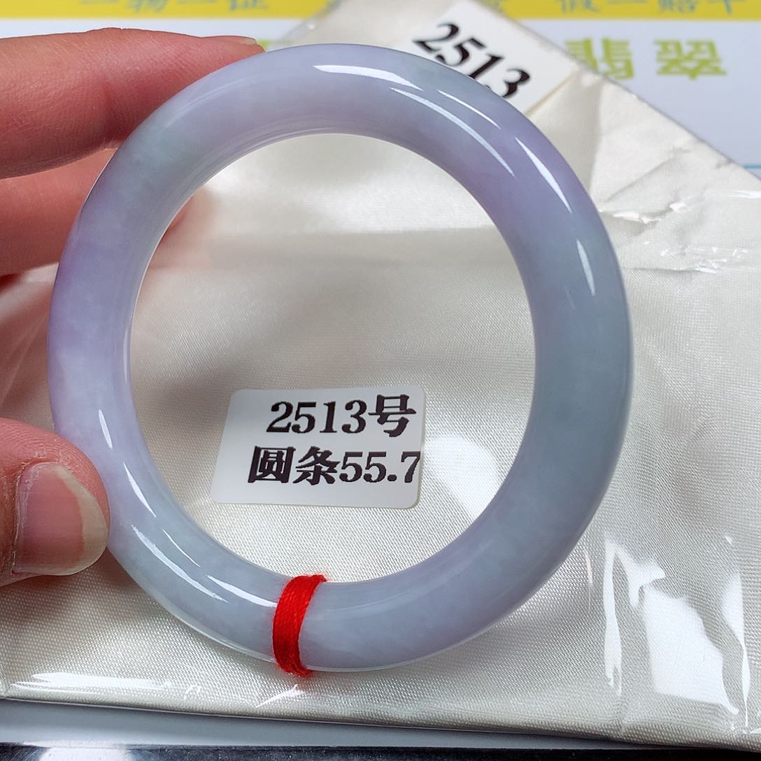 【闪购商品】翡翠手镯未镶嵌2513号