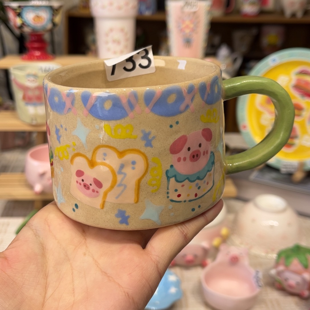 瓷片733哈哈哈哈哈哈哈哈哈