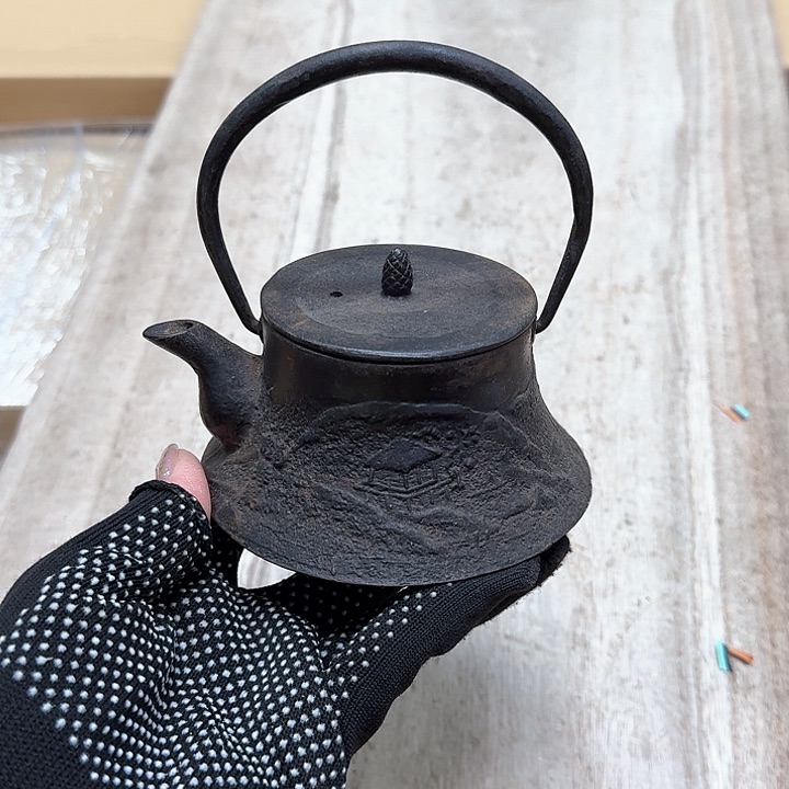 噗哈哈哈哈哈哈哈哈哈哈