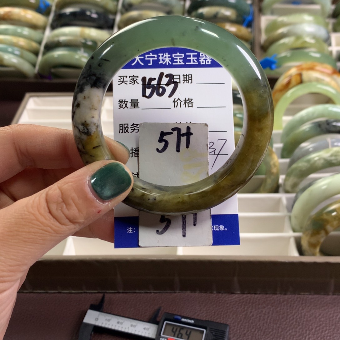 蛇纹石玉未镶嵌手镯1563