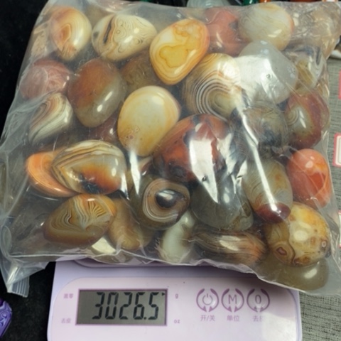玛瑙/玉髓珠宝奇石未镶嵌1****7