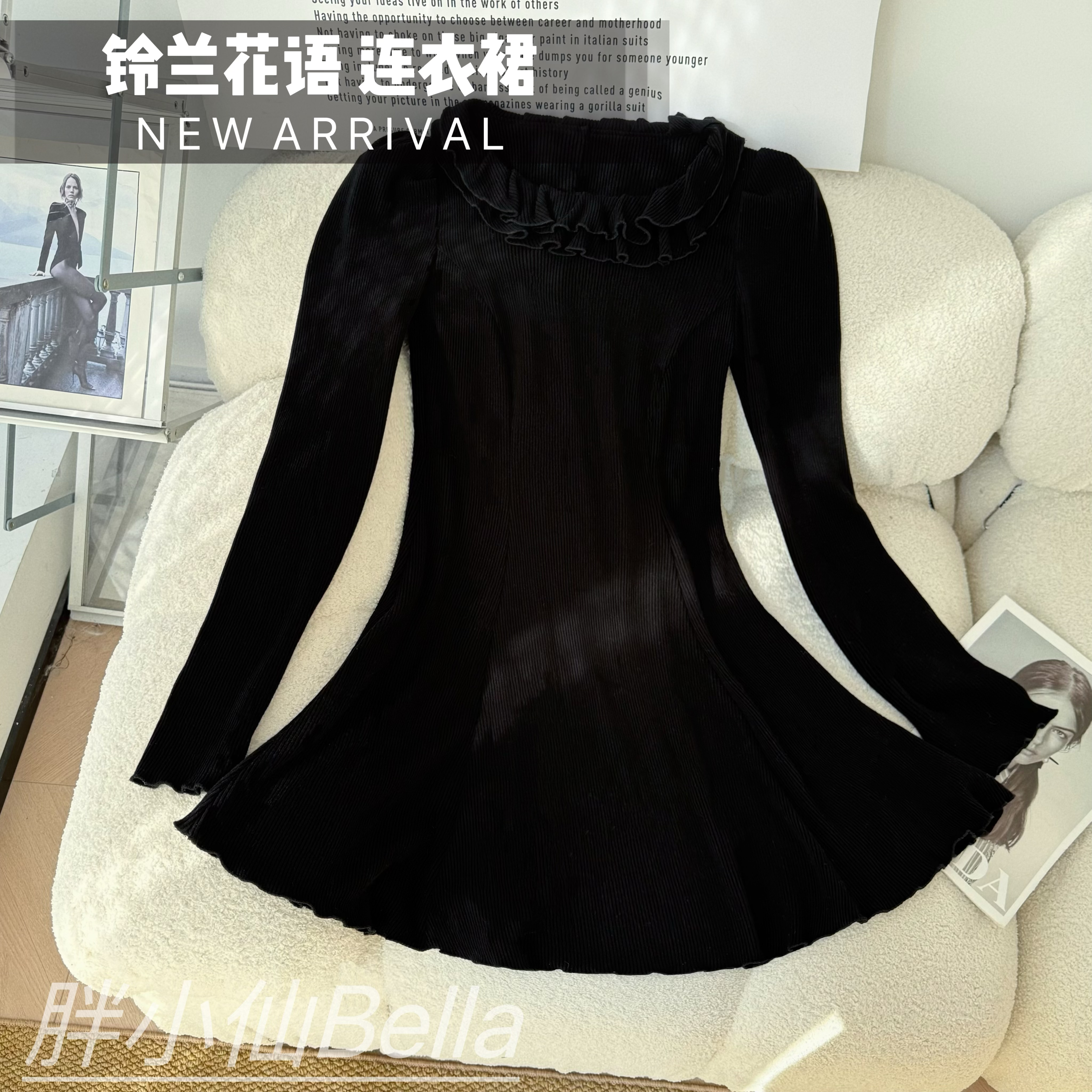 【胖小仙】<铃兰花语长款>气质修身针织打底长袖秋冬微胖显瘦大码