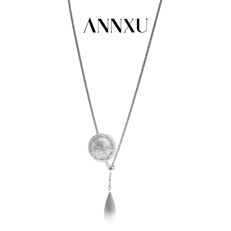 ANNXU 铜合金项链 相生系列相生单珠项链抽拉项链长项链新中式