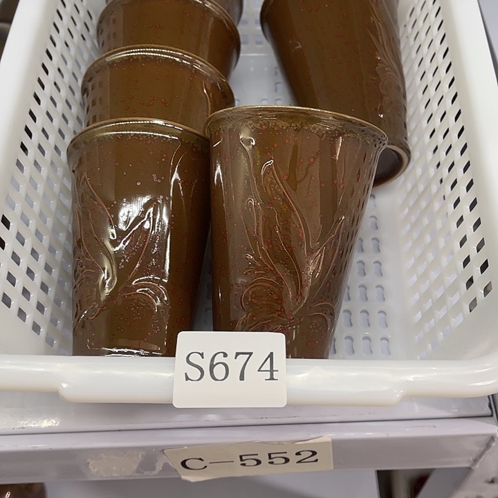 瓷片福利待遇多多哦哦哦哦