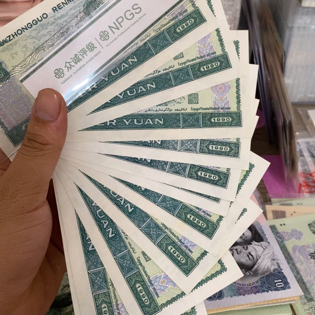 902直板10张散张号随机发……
