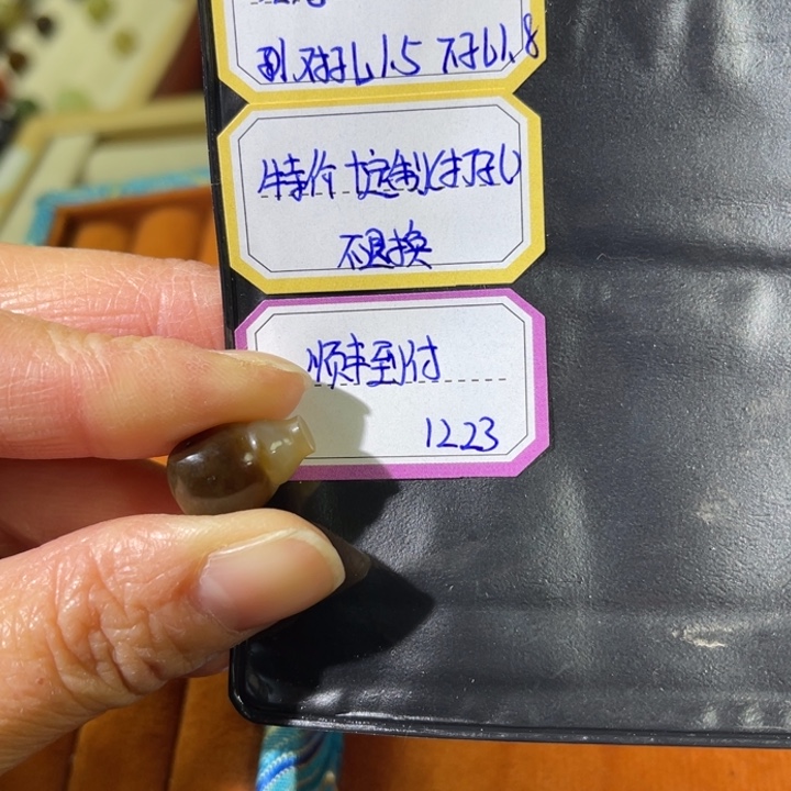 和田玉（糖玉）未镶嵌珠宝半成品特价定制打孔不退换