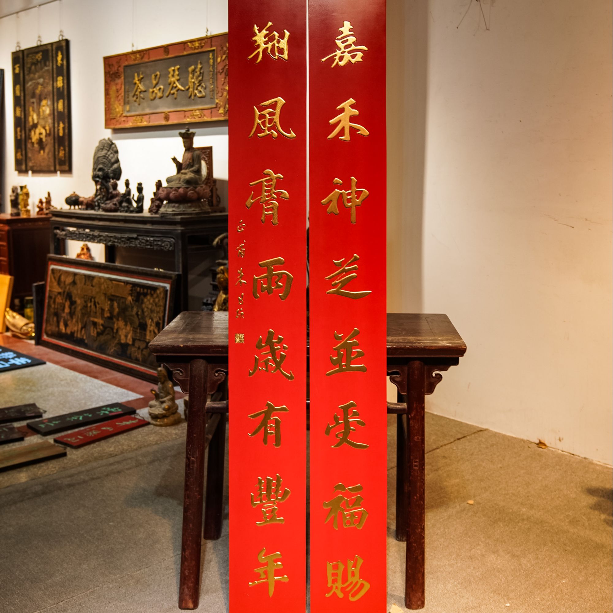 实木牌匾定制雕刻木质招牌匾圆弧对联制作 嘉禾神芝