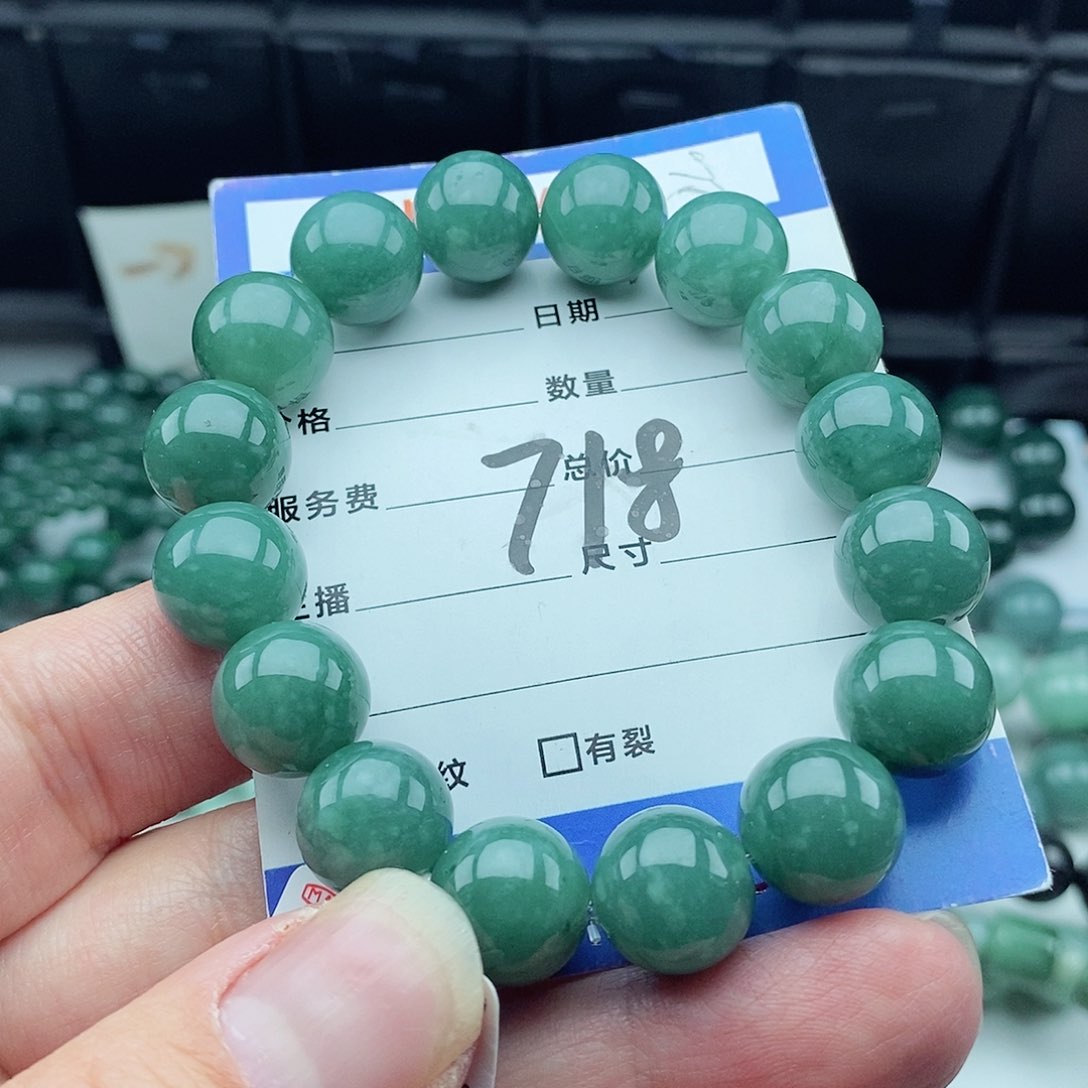 翡翠毛衣链未镶嵌