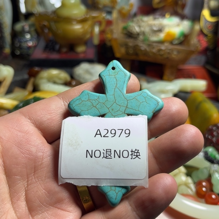 麻***行琉璃手工艺品2979