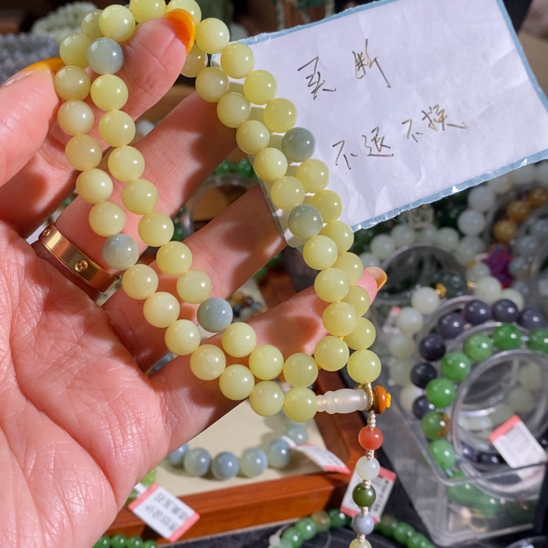 和田玉未镶嵌手链买断不退不换