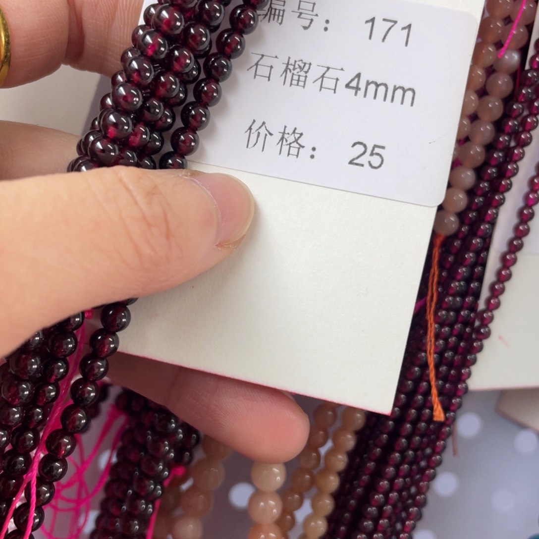 长石未镶嵌裸石编号171