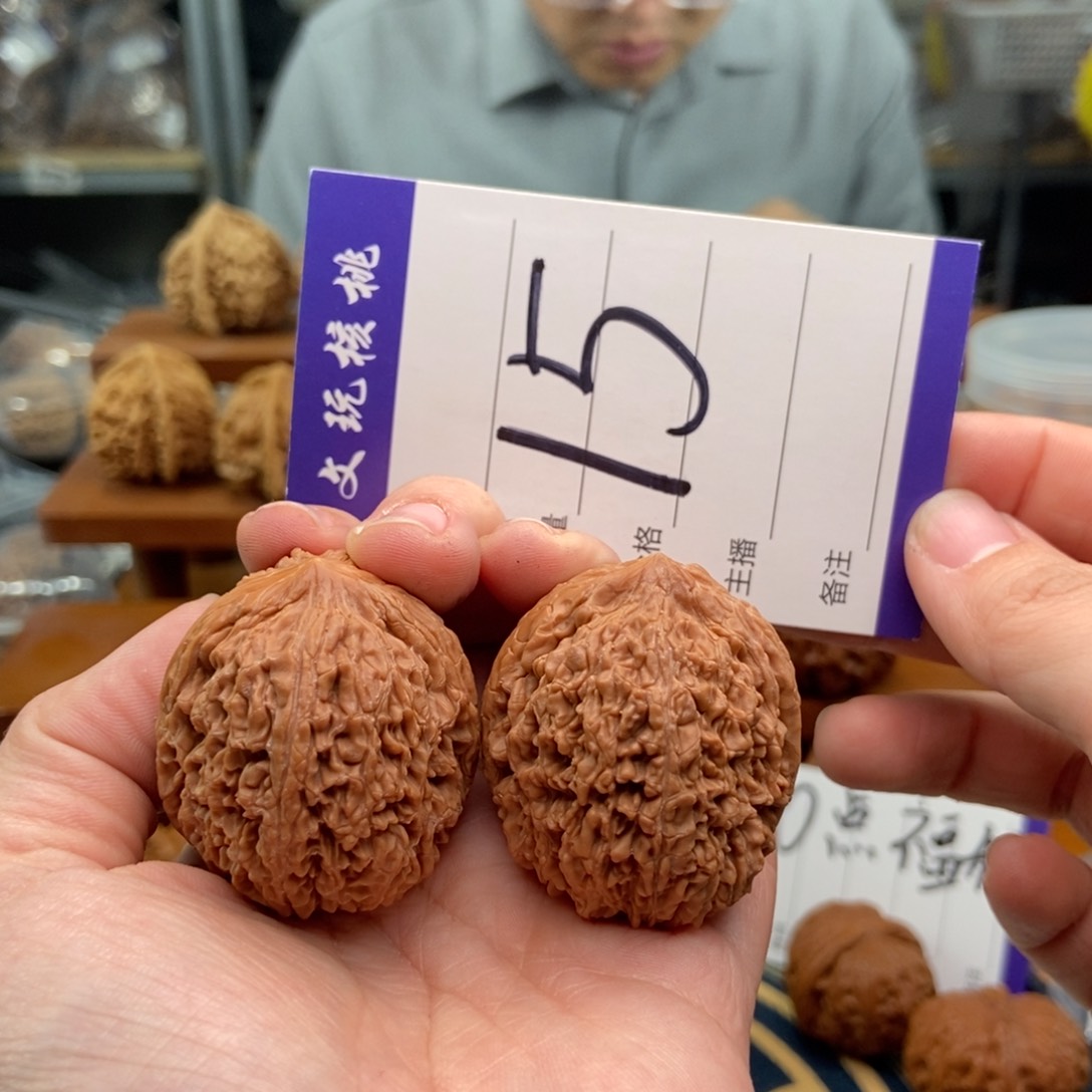 文玩核桃吊坠36大蒜头