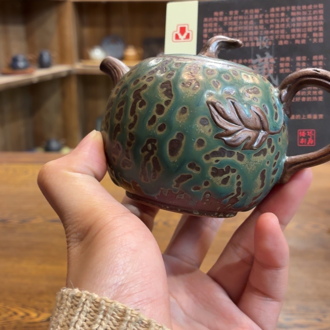 柴烧老岩泥茶器皿