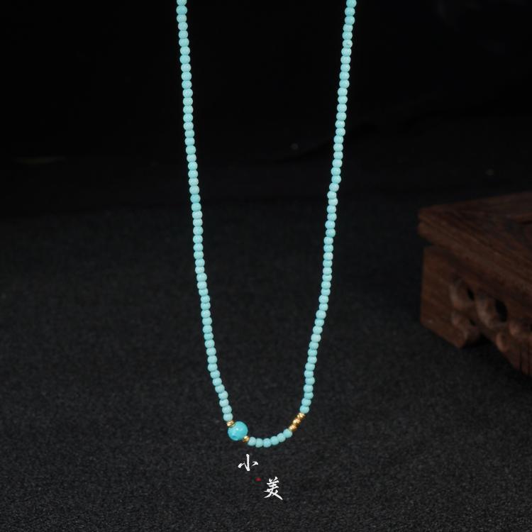 18K金绿松小米珠项链（多样性发）G80211