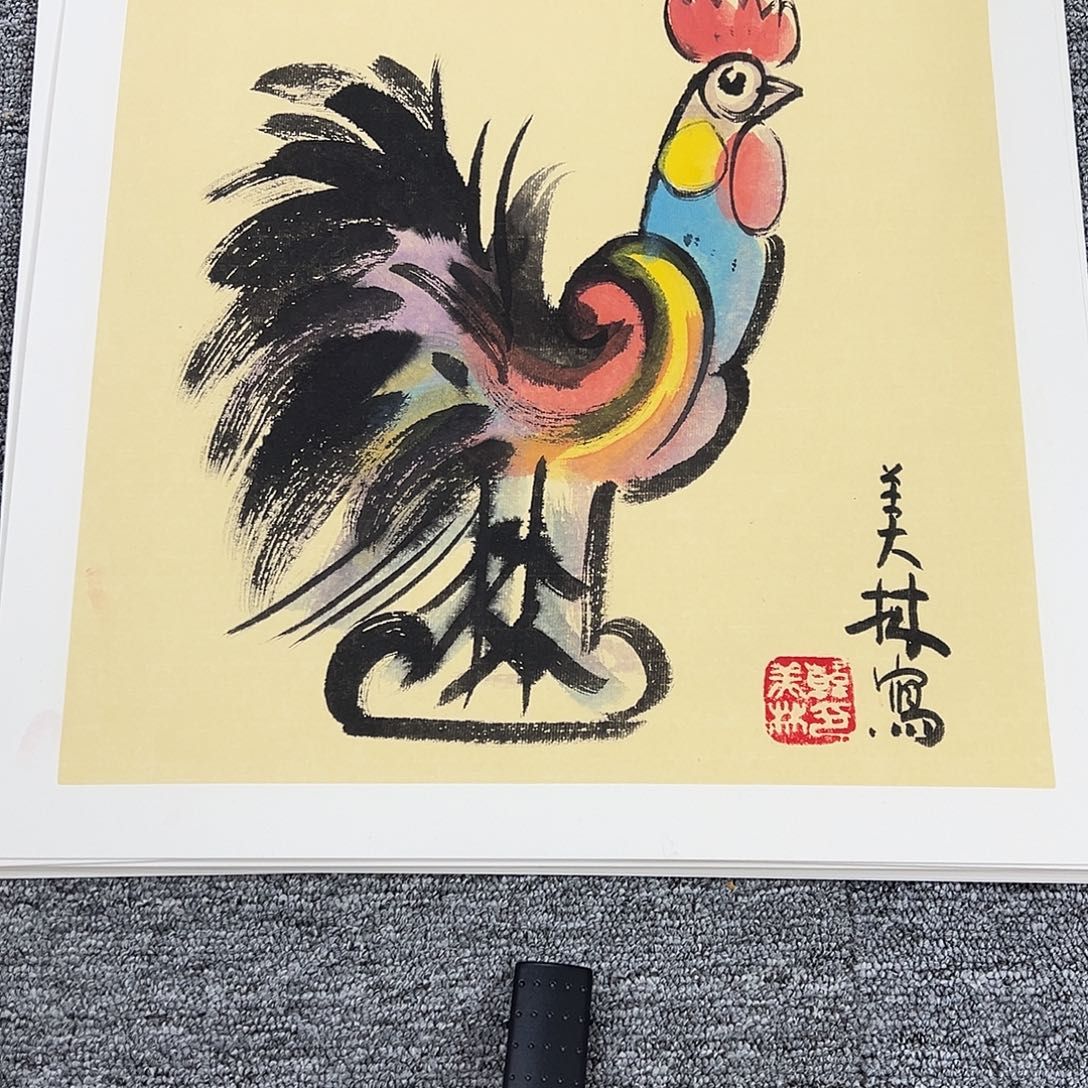 恭喜结缘精品佳作