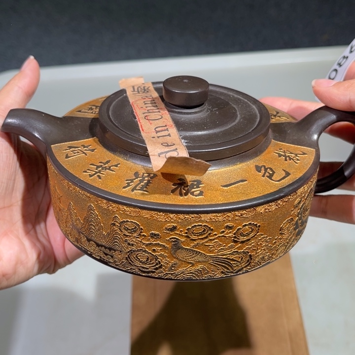 茶壶紫砂紫砂茶壶086