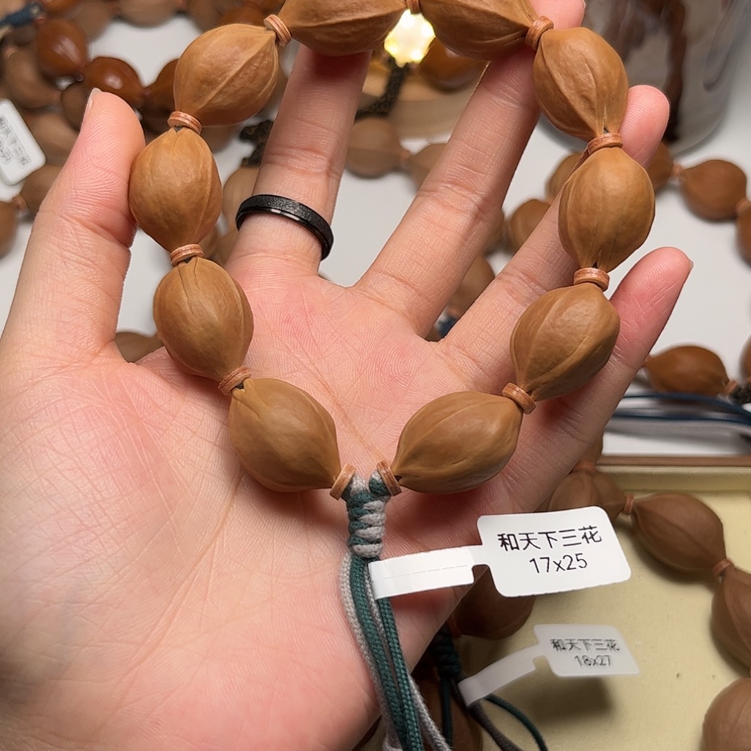 发***哥橄榄核手串梅林铁核1725