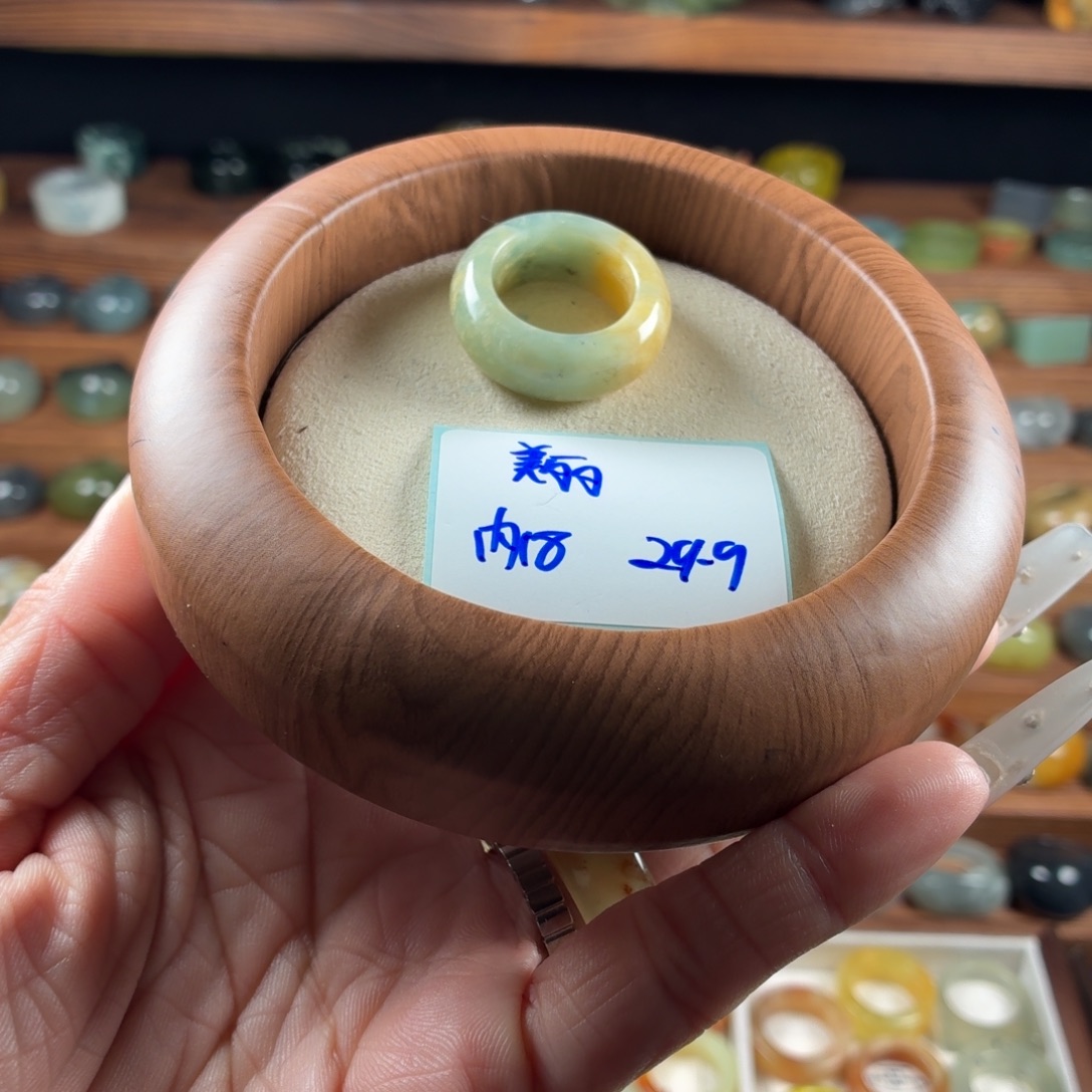 美***安蛇纹石玉未镶嵌戒指