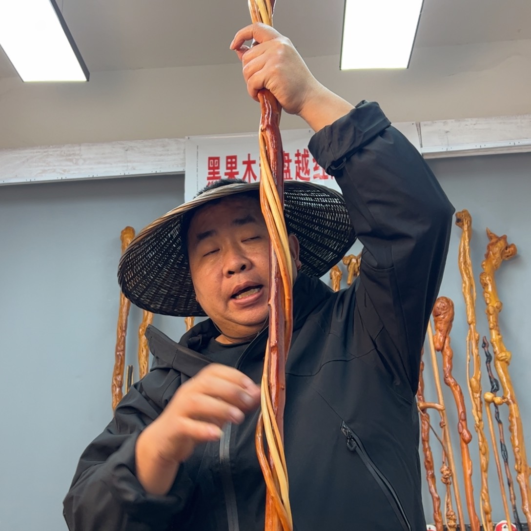 黑果木其他派*星黑果木643