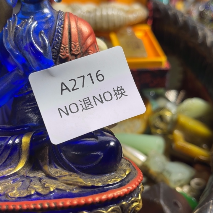 乡***玩琉璃手工艺品2716