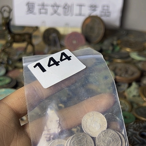 铜我***?复古文创工艺品