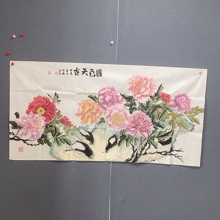国画68/138手绘画心怡何